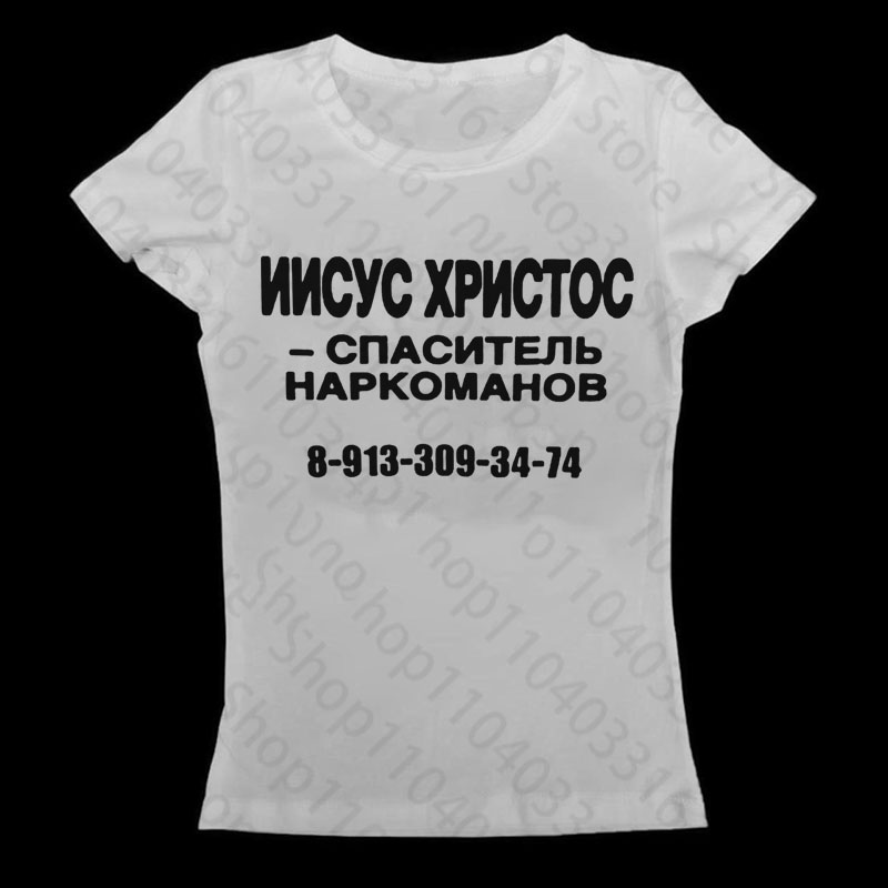 Summer Clothing Newborn - Готические женские футболки-поло в стиле гранж
