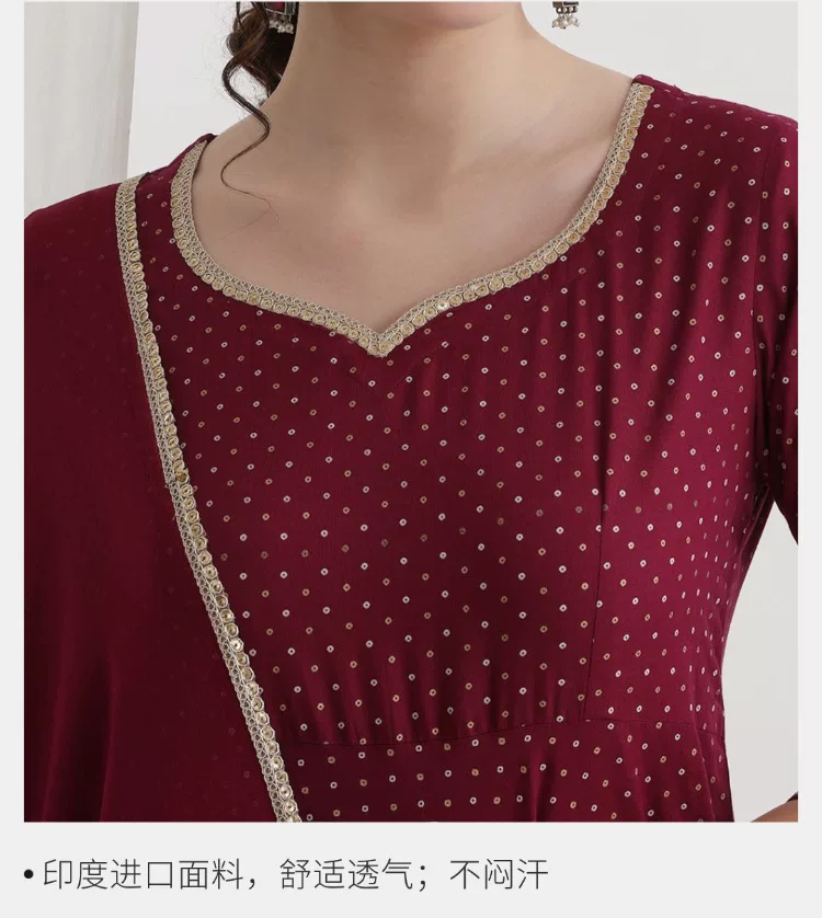 Женский бордовый этнический ко – обзор и цена Summer Clothing India